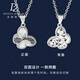 Duozun pt950 genuine platinum pendant for women crushed ice ice butterfly single pendant set of platinum necklace Valentine's Day gift spot sparkling butterfly pendant 2.99 g