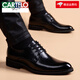 CARTELO crocodile leather shoes men's genuine leather British pointed-toe lace-up business formal men's shoes youth Korean style casual inner heightening soft sole leather shoes black inner heightening 40