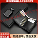 Reessyplds light luxury brand men's wallet men's vertical crocodile leather bag genuine leather wallet short retro business card bag Note. Choose the required color before placing an order
