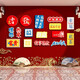 Internet-Promi Check-in Fotobereich Layout Klein Blue Wall Oberfläche Dekoration Lieferungen Milk Tea Shop Hintergrund Aufkleber Gemälde 13658 Fun Text-Blue 10mm Come Board 0cm*0cm