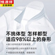 恒源祥（HYX）高档莫代尔男士短袖衬衫免烫商务职业正装抗皱衬衣休闲透气上衣 DX6624 40