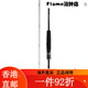 Daiwa 24 New Tatula Xt Spider Bass Fishing Lure Rod Universal Rod Micro-Objekt 682LFS 2,03M