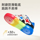 Terranis Autumn Children's Shoes Children's Sports Shoes Boys Controllable Switch Flashing Shoes Anti-Slip Luminous Sneakers White/Blue/Red 28
