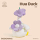 
Yimei doll flower duck duck little duck doll big white goose plush toy doll pillow to give girls birthday gift