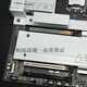 
Gigabyte UD super durable office motherboard GAMING X Demon Eagle Eagle 12th generation Z690 I AORUS ULTRA DDR5