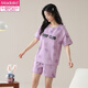 Modal Damen Kurzärärmelte Pyjamas Set Summer Cotton Home Clothes Summer große Größe kann außerhalb der lässigen Frühlings- und Herbst-süßen Dünnstil GXT66636 L getragen werden (Empfohlen 95-115 Jin [Jin ist gleich 0,5 kg])