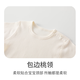 贝乐咿婴儿衣服6-12个月春秋款连体衣新生儿衣服包屁衣满月宝宝衣服哈衣 7374-姜黄 90cm （1-2岁22-26斤）