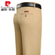 Pierre CARDIN men's pure cotton casual pants spring and summer thin style middle-aged and elderly high waist deep crotch straight trousers loose dad suit 9855 navy blue 29 [waist circumference 2 feet 2]