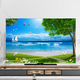 Yingtangs neuer TV -Staubabdeckung TV -Abdeckung Staubdicht von Sonnenschutzstoff Home Textil Protection Cover hängende gebogene Bildschirm Tabelle Typ B1390 malerische Landschaft 80 Zoll (188*110 cm)