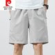 Pierre Cardin Shorts Herren Sommer Dünne Baumwolle mit mittleren Wolzen große losen lässigen dunkelblauen Trend 5 Minuten extra Fünf-Punkte-Hosen 9215 Dunkelblau L [115-135jin [Jin gleich 0,5 kg]]]