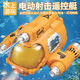 Remote control submarine toys for children 2025 new boat model can be used in the water black technology boy high-speed speed boat water jet model - [Flame Red] Remote control motorboat [Luxury Three Electric] Waterproof remote control + exquisite gift box