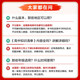Xinhua Wenxuan 2025 Lista de conocimiento de la escuela secundaria China, matemáticas, inglés, física, biopolítica, química, historia, geografía, nuevos libros de texto obligatorios, materiales de revisión de examen de ingreso a la universidad, secundaria uno, dos, tres, cinco, tres, educación, 2025 Nacional Nacional High School High School High School High School High School High School High School High School High School High School High