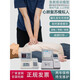 CPR Full Half Body Heart Compression Erste Hilfe Training gefälschte menschliche künstliche Atmung Unterricht Modell CPR15690 Fernbedienung + 8-Zoll-Bildschirm + Vollautomatisch