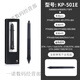 WACOM digital tablet pressure sensor pen CTL672/472/6100/690 Yingtuo pth660/651/650 electromagnetic pen 0x0 PTH660/460/860 box-packed