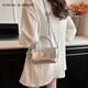 Cinvai/Krose Offizielle Website Kleine C/K High-End-Kette Silver Bag Damen 2025 Crossbody Bag Sommerpendler Handtasche CK Frauenbeutel-Silver [Senden Sie Freundin und Frau zu Herzen]
