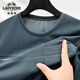 Camiseta de manga corta de cuello redondo de seda de hielo de auto clásico en verano nuevo estilo de mediana edad y anciano papá casual de secable y transpirable camiseta de media manga marina 693 m 165 recomendado 90-118 Jin [Jin equivale a 0.5 kg]