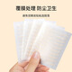 Li Qing Lace Hollow Double Eyelid Sticker Anti-canthus sagging 608 stickers with free tool Sticky and swollen when exposed to water, invisible bubbles