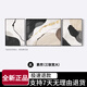 美优淳（MeiYouChun）美优淳黑白灰抽象艺术沙发背景墙装饰画高级感客厅挂画现代简约三 JD13784 左右30*40中间60*40