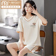 
Modal pajamas for women in summer cotton cute thin short-sleeved pants for students two-piece set spring and autumn large-size loose home clothes apricot color GXT6630 picture color M (recommended 75-95Jin [Jin equals 0.5 kg])