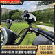 Sanqihu Electric Car 4870 Range Extender Solar Wind Generator Universal Battery Vehicle Batter Battery Span Silver Shell Black Leaf Model + Rider Handle Great