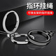 Mobiltelefon Lanyard Finger Ring Schnalle Metallhalterung Multifunktionaler Mobilfunkkette Anti-Loss-Artefakt Kurzes Handy Ring Schnalle Anti-Fall-Fall-Seil- und Frauen Haoyue Silver 1-Paket