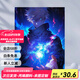 Jingzuo (Jingzuo) El hechizo de retorno a la batalla de Wujoyu Pintura al óleo digital personajes de dibujos animados DIY DIY Coloring hecho a mano Psicológica comprensión psicológica pintada a mano pintada a mano de madera sólida de madera de madera sólida de madera de madera sólida + pigmento de cepillo