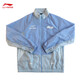 Li Ning Wade Sports Windbreaker Men's 2025 Autumn Tendencia tejida de la chaqueta delgada --1 Negro M