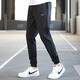 耐克（NIKE）速干长裤男裤薄款运动裤束脚透气休闲裤潮DD5004 黑色/DV9737-010 运动休闲  S 100-120斤