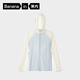 
Banana cold skin 3 series men's sun protection clothes skin clothes men's moisture absorption and quick-drying outdoor fishing cool sun protection clothes summer beige white butter blue XL