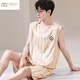 莫代尔睡衣男款背心无袖短裤两件套装夏天薄款冰丝凉感速干球服大码学生 【冰丝无袖套装】 Q9905 L 男【100-125斤】