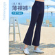 
Fansheng Yoga Suit Leisure 2025 New Commuter Slim and Slim and Versatile Line Horn FC15781W Yunchen Lan M
