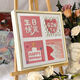 Happy birthday to Pupan four-grid texture painting quartz sand acrylic DIY customized digital oil painting handmade gift decoration painting qx12347 texture painting 30*30cm thick solid wood inner frame