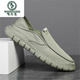 Woodpecker Old Pékin Chaussures en tissu masculin Summer Trendy Chaussures toile Chaussures hommes paresseux conduisant la semelle douce sans lacets légers et respirant ys9901 noir 39