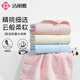 Jie Liya (Grace) pure cotton children's extra-large soft bath face towels for men and women household Xinjiang long-staple cotton face towels 3 pieces