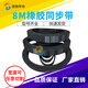 语森忆橡胶同步带HTD8M1576 8M1584 8M1592 8M1600 8M1608 8M1616 1624 HTD8M1616 60mm
