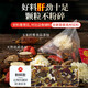 Hua Tuo Zhongjing Chrysanthemum Wolfberry Cassia Tea, nahrhafte und nahrhafte Lebertee, Geißblatt, Süßholz, Burdockwurzel, Aufenthalt auf den