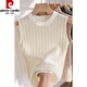 Pier Cardin French knitted suspender vest for women wearing summer new soft and stylish vest sleeveless bottoming top B844# apricot M [Suggested 90-100Jin [Jin equals 0.5 kg]]