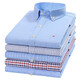 Busens New Männer kurzärärmiges Hemd Casual Slim-Fit Oxford Pure Cotton Shirt Direkt