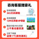 Ming Xiao Famoso escolar Hall inteligente Educación temprana Historias Robot de lectura Juguetes Máquina Regalos para niños y niñas Día infantil R7S Versión Blue WiFi Inteligente Protección de Ojos Múltiples 64G