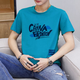 Woodpecker (Tucano) Sommer reines Baumwoll kurzärmelige T-Shirt Herrenmarke Brand Teenager Halbärmelige T-Shirt Junior High School Schüler hübsches Sommer Top HG-9902 White M (110jin [Jin gleich 0,5 kg] oder weniger) oder weniger) oder weniger)