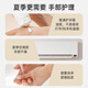 TWG栀子花维e尿素护手霜夏季专用清爽防干燥粗糙淡化细纹男女士专用