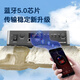 Konka (Konka) Festspannung Hochleistungshoch -Strom -Bluetooth -Verstärker für öffentliche Sendungsdecke Audio Haushalt 80W Verstärker Sound Sprecher Wall Mount Lautsprecher Store Meeting Home Theatre