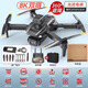 DJI Elf DJI UAV Official Website Flagship Store Intelligent Obstacle-avoiding Brushless Remote Control Aircraft 8k Long-range Aerial Photography Entry-Level Remote Control Aircraft Toys 6-12 Years Eve Official Flagship DRM10 Dual Camera Black