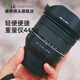 Samyang Sanyang Senyang Schneider AF 14-24 mm F2.8 Ultra-Wide-Angle 1424 zoom lente Sony E-Port + UV + Cleaning set de Sony