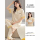 Jingpufei-Pyjamas mit Brustpolstern für Frauen, kurzärmelige Hose, Hauskleidung, können außerhalb von 5009 getragen werden [Mittelkissen + Baumwollgewebe] 142 185 xxl Cod [empfohlen 140jin [Jin gleich 0,5 kg] -160jin [Jin gleich 0,5 kg]]]