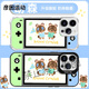 XMSJ Анимация пересекает мобильный корпус Apple 16pro Huawei Pura70 iPhone 15PROMAX Xiaomi 14 Game Console Vivo Animal Crossing Oppo Peripheral 13 игр ZHQ3884 Анимация перекрестка-IMD Feather Shell Huawei Pura 70 Pro Pro