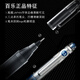 百乐（PILOT）【热门商品】P500黑色中性笔水笔0.5直液式走珠笔签字笔学生文具办公用品刷题笔高颜值考试笔 单支