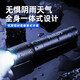 飞利浦手电筒强光远射伸缩变焦强光手电便携家用户外骑行应急灯 SFL6168-强变焦手电筒