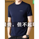 Emporio Armani Ea7 Armani Pure Coton T-shirt à manches courtes NOUVEAU COU ROUND COU ROUNDE T-shirt Cool Halt 1518 Black M 165 / suggéré 95-115Jin [Jin est égal à 0,5 kg]