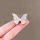 Blessing Fortune Pearl Butterfly Brooch Women's Accessories Mother-of-Fritillary Pearl Butterfly Brooch